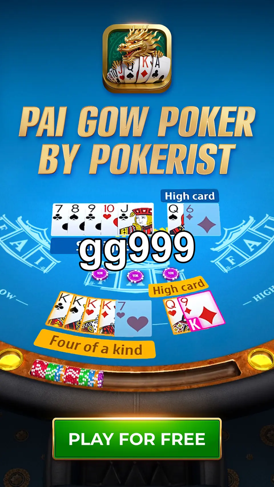 gg999 Masuk